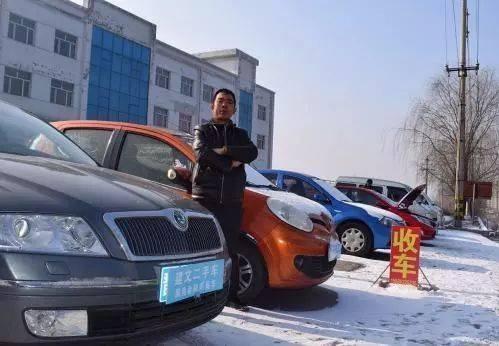 大连公司车辆过户手续流程及费用,家人之间车辆过户手续流程及费用