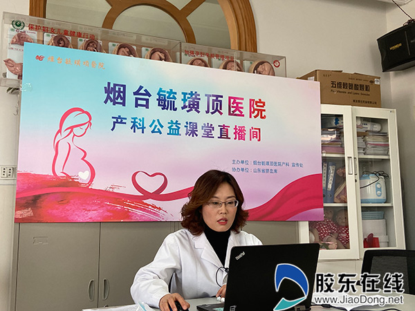 产后如何修复盆底肌和腹肌,烟台毓璜顶盆底肌康复多少钱