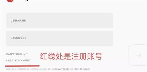 云顶之弈手游注册下载方法,怎么登录云顶之弈手游