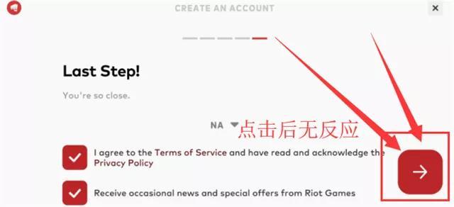 云顶之弈手游注册下载方法,怎么登录云顶之弈手游