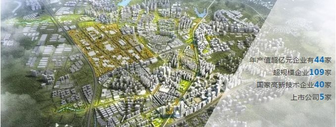 深圳房价突破十万的小区,房价深圳