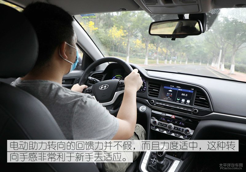 领动phev百公里加速,领动混动续航测试