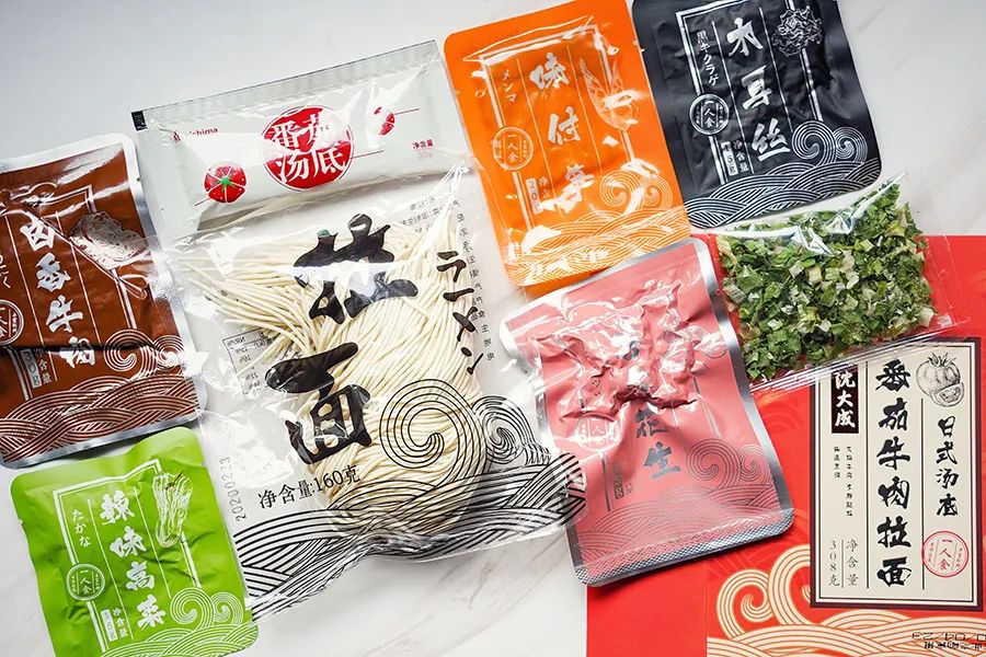请了百万设计师的沈大成网店，我吃了个通关