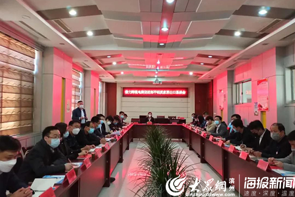 跨境电商公司到我市考察,跨境商务考察团