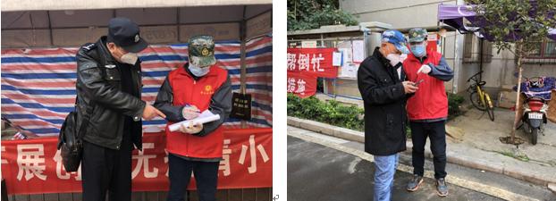 在职党员干部参加社区抗疫,在职党员加入社区抗疫应急服务队