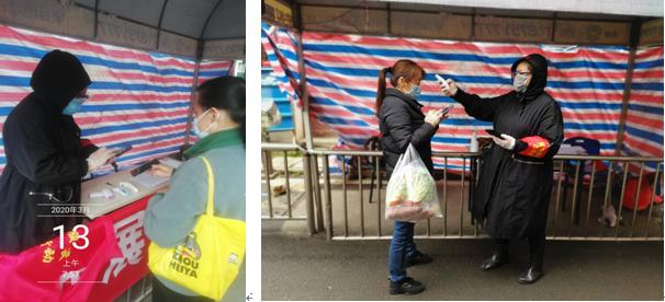 在职党员干部参加社区抗疫,在职党员加入社区抗疫应急服务队