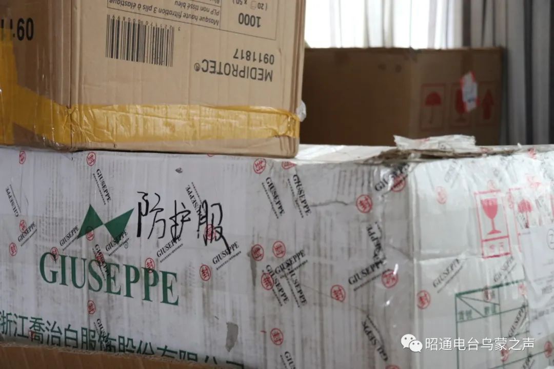 昭通市中小学开学最新通知,昭通封闭学校初中什么时候开学