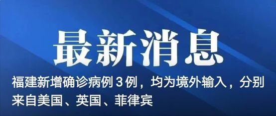 安徽男子中1800万分给前妻,男子中1819万要分给前妻