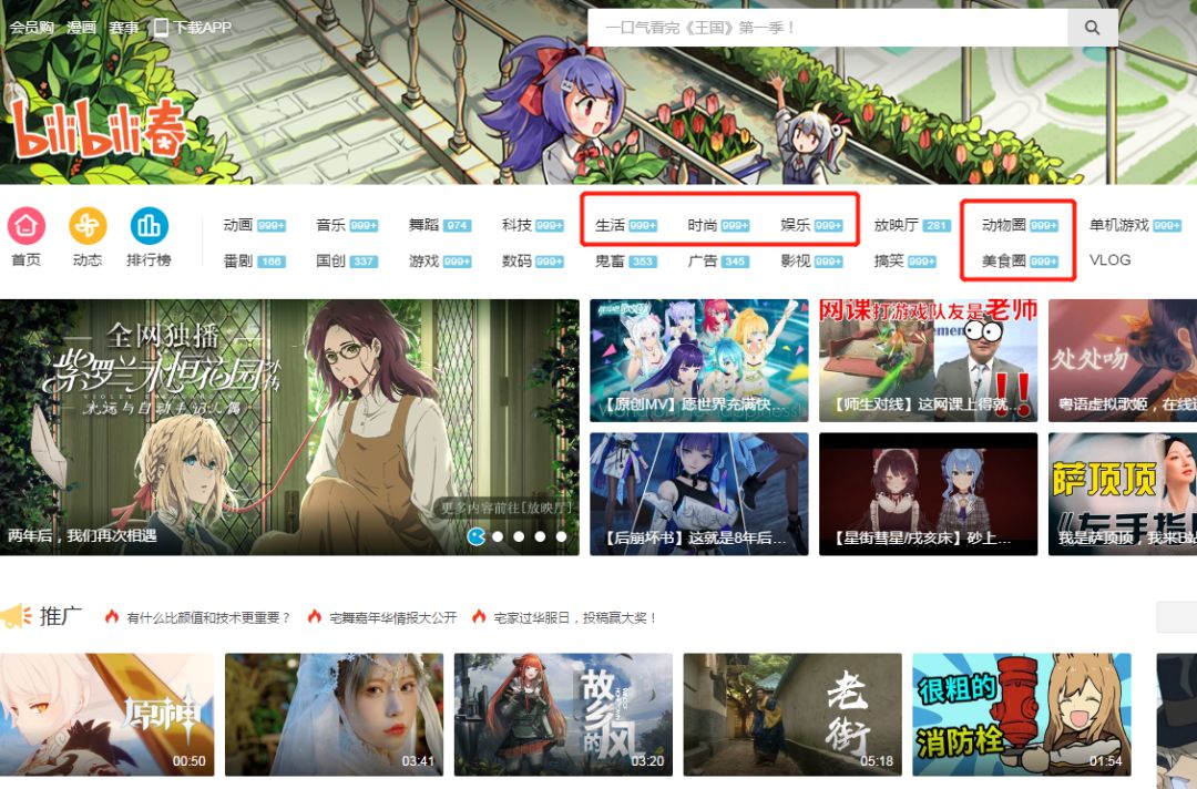 抖音最简单做直播赚钱方法,抖音直播赚钱窍门