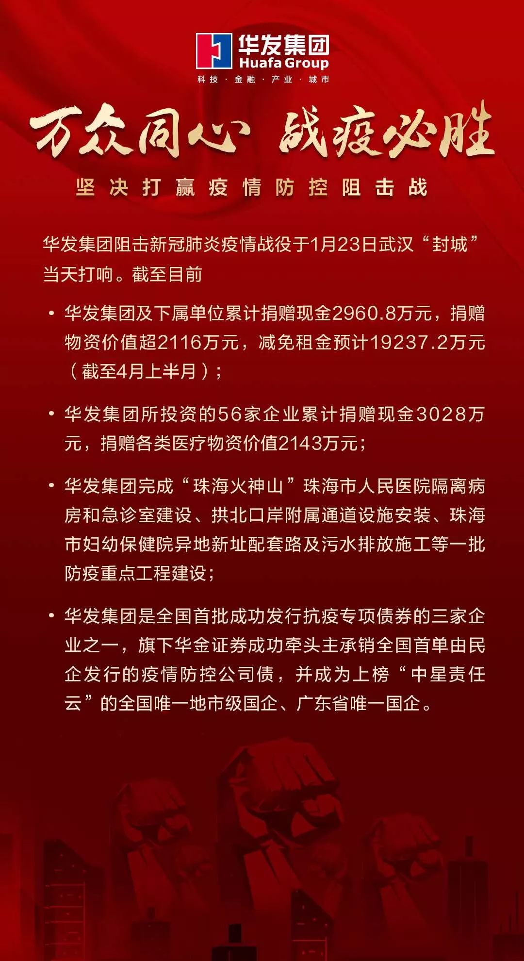 百科｜他们是网球场上的“执法者”