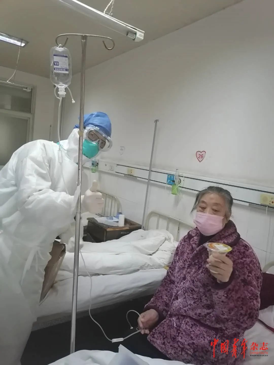 “80后”团干部王琦：把希望留给患者，把危险留给自己