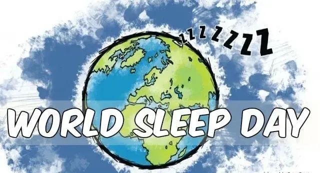 世界睡眠日不睡觉会怎样,世界睡眠日会很困吗