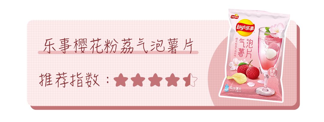 报复性消费去哪里消费了,报复性消费是不是骗人