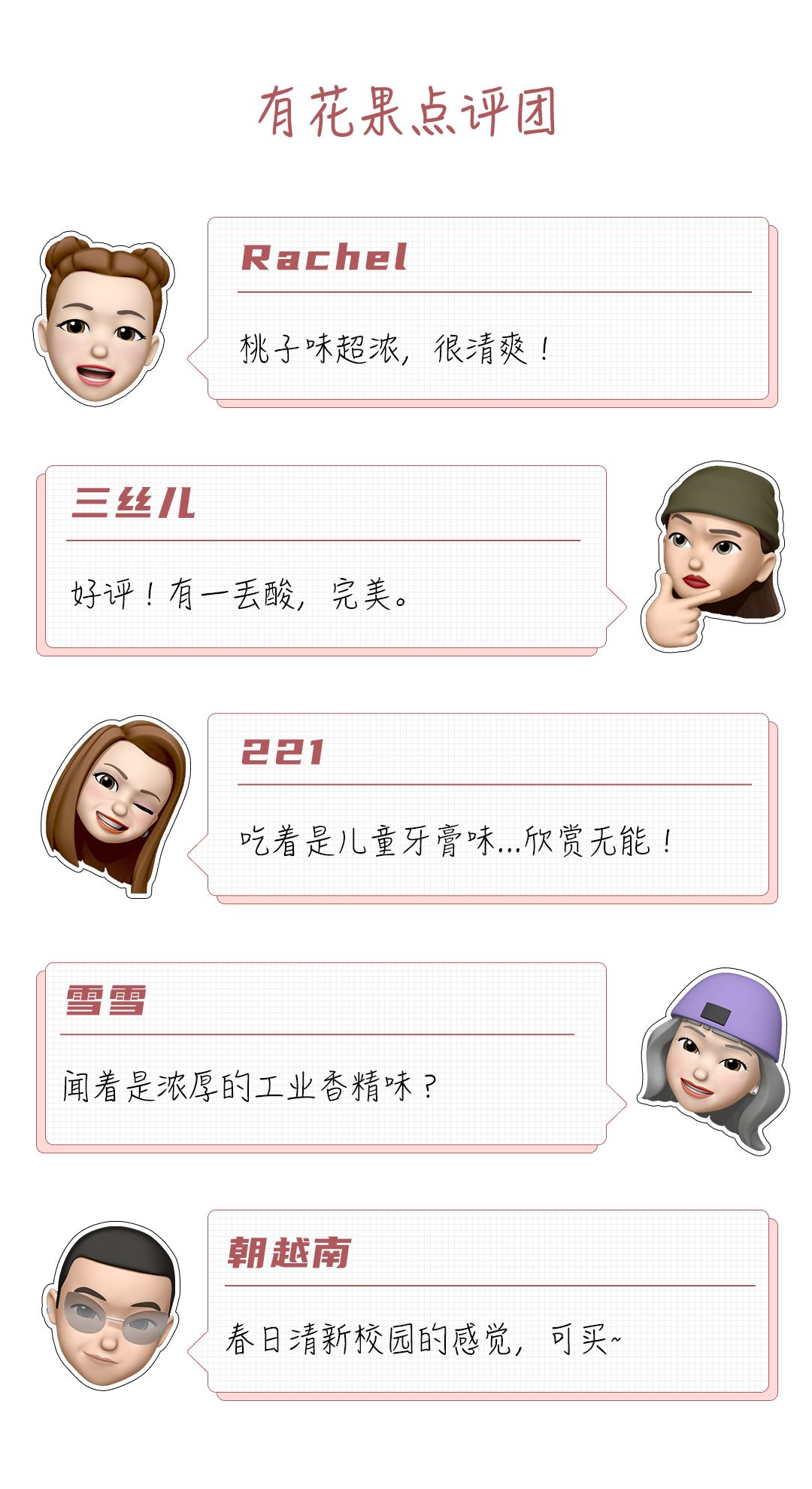 实体店报复性消费,报复性消费是骗子吗