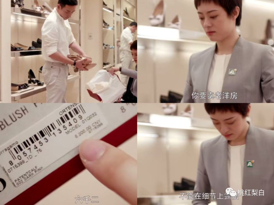 孙俪用名牌包吗,孙俪的爱马仕包包