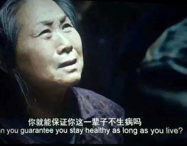 印度为何能成为世界药厂,印度为什么是世界药房