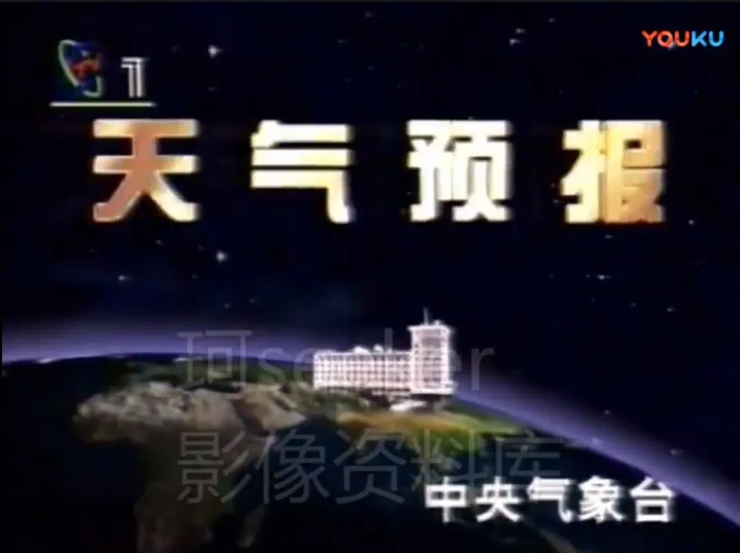 涓婁笘绾渶娴佽鐨勭數闊宠开鏂,灏忔椂鍊欒娲楄剳鐨勮开鏂绁炴洸