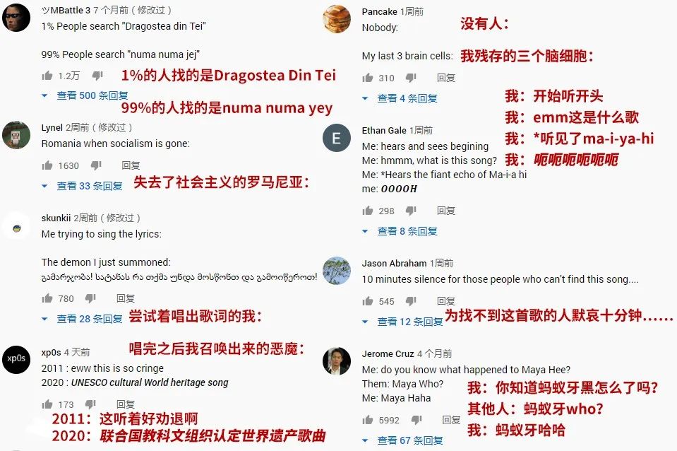 涓婁笘绾渶娴佽鐨勭數闊宠开鏂,灏忔椂鍊欒娲楄剳鐨勮开鏂绁炴洸