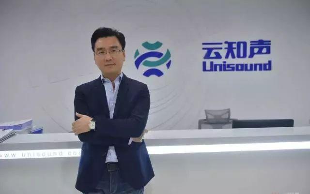 谁是中国ai芯片龙头公司,中国ai芯片太极