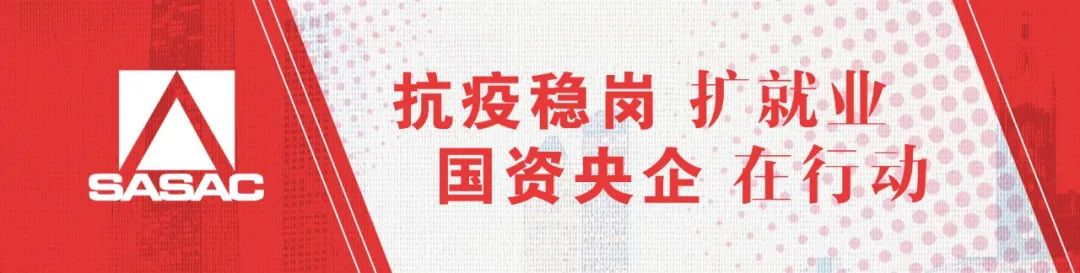 江西省电网招聘600人公告,2021国网直属单位第一批招聘公告