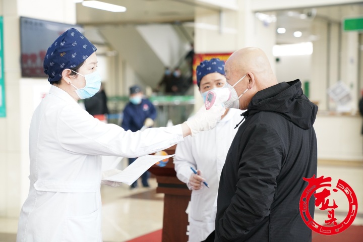 哈尔滨医院什么时候能正常看病,哈尔滨哪个医院现在可以正常看病