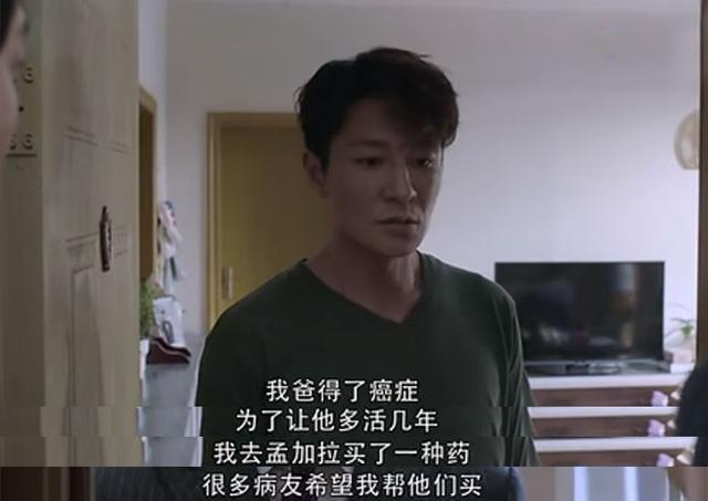 行政主厨、律所合伙人、仿制药代购者，三个月四部剧！“老男孩”李宗翰“霸屏”了