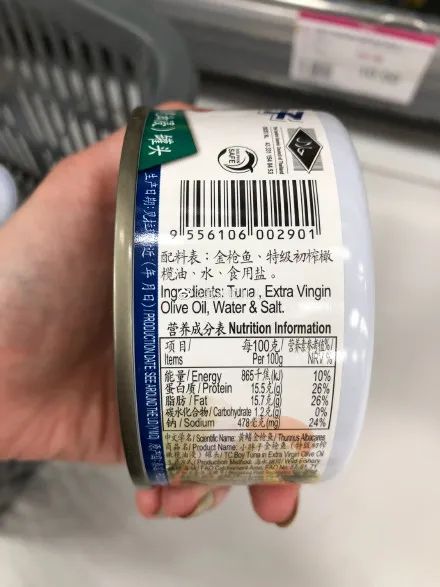 为啥大家都抢罐头,为什么大家都抢罐头