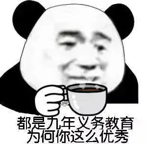 紧急扩散最新诈骗,紧急预警贷款被骗