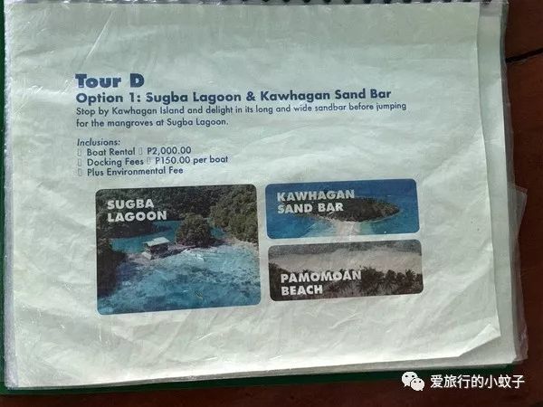 菲律宾最好的冲浪地点,菲律宾哪里适合冲浪