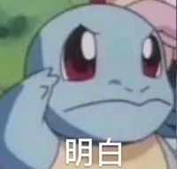 啪啪多了那里会变黑？90%的女生都被骗了