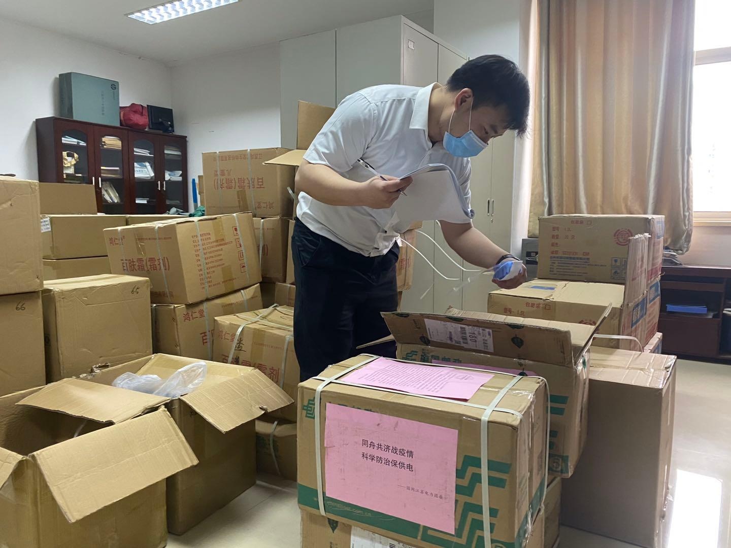 父子俩共同抗疫纪录片,父子们的抗击疫情故事