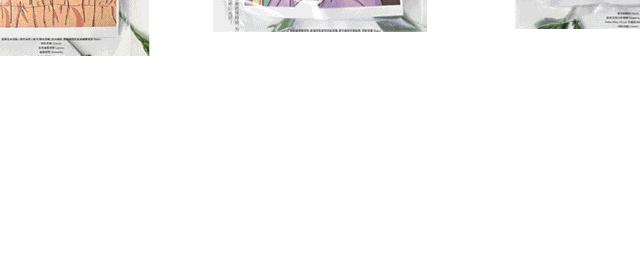 美人计|因胸太大被全网*制抵**，这位日剧女主角实惨