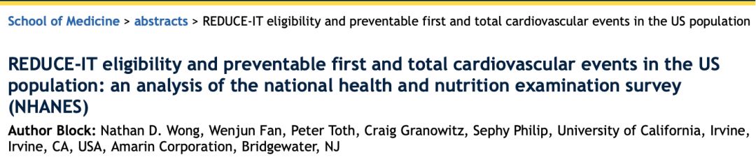 高纯度鱼油能防心血管吗,鱼油纯度大于多少保护心脑血管