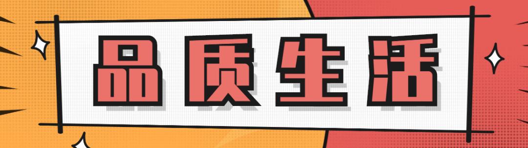 星沙天虹购物中心打折,星沙天虹购物中心五折