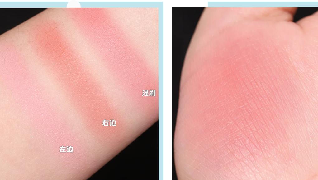 2018年王一博粉红色眼影,快来get王一博同款色号