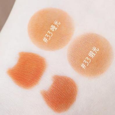 王一博同款遮瑕,2021春季限定彩妆