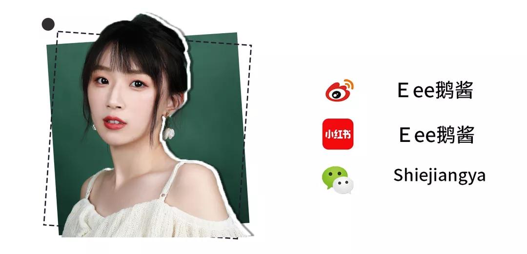 科颜氏怎么这么火,科颜氏到底如何