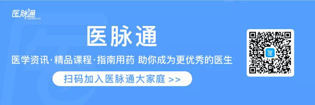 激素替代治疗增加死亡率？“老年亚临床甲减”该不该治？|研究速递