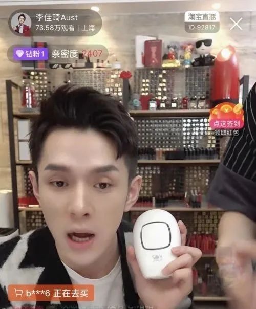 李佳琦直播有多火了,李佳琦现在直播人气怎样