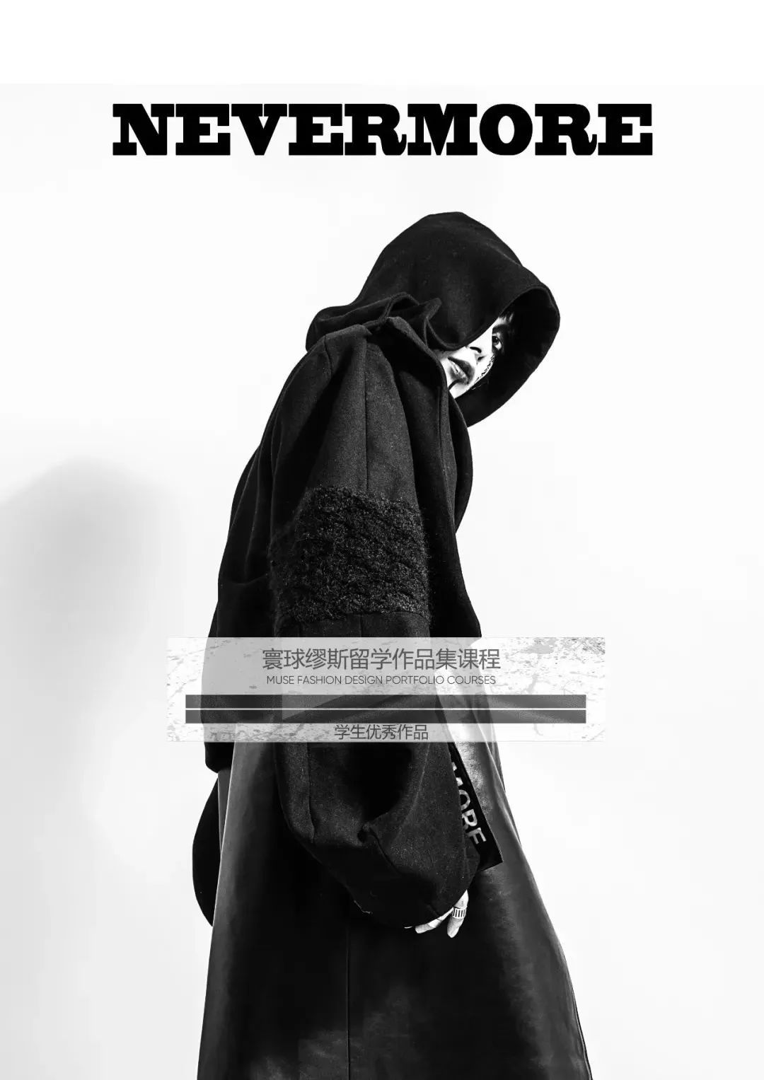 山本耀司和高田贤三哪个好,山本耀司川久保玲高田贤三