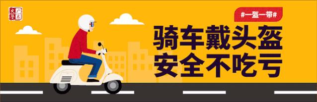 四名鬼火少年现场,几个少年骑摩托车炸街的视频