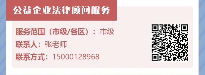 2022年上海市惠企政策清单,惠企政策怎么申请
