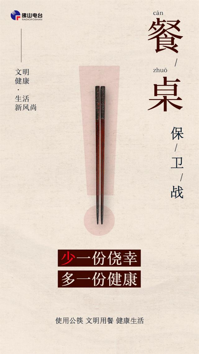 疫情期间社区的谈话,疫情社区工作者暖心话