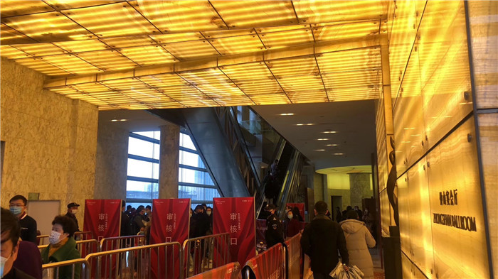 鐩村嚮骞垮窞澧炲煄浜斾竴妤煎競,鐩村嚮鍗椾含妤煎競