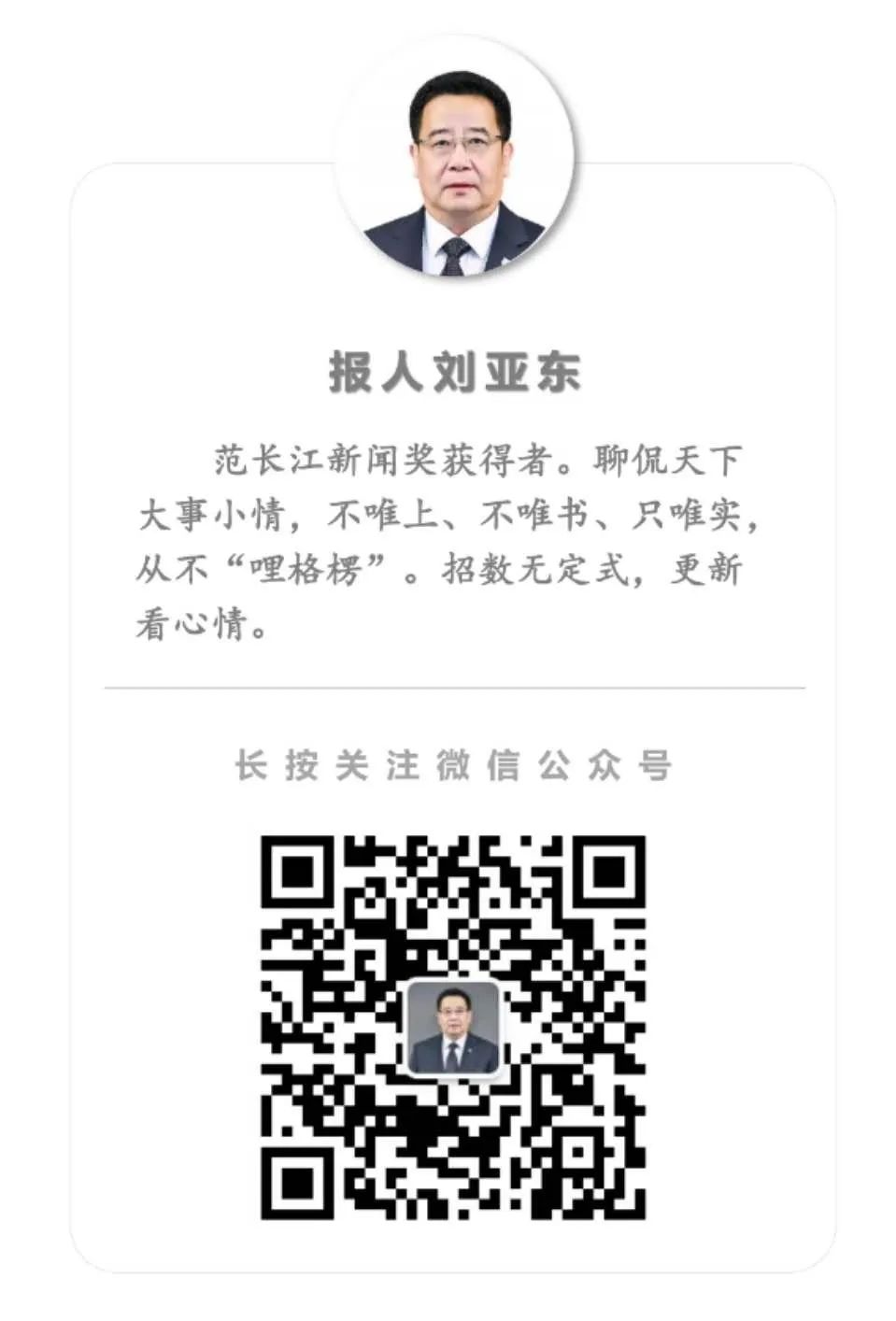 科学家解码脑电波,华裔科学家解码脑电波