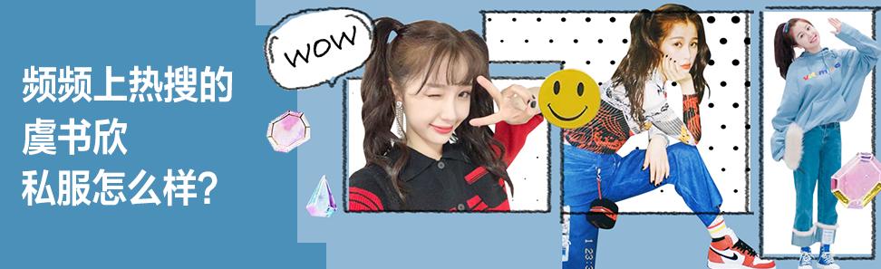 全网最热卖的面膜,国货几乎零差评的面膜