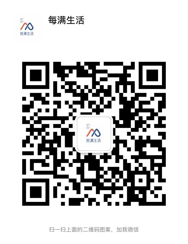 日本进口洗衣球,洗衣球日本原装进口