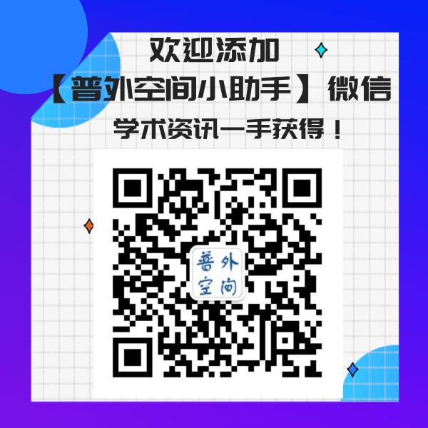 her2阳性乳腺癌新辅助治疗方案,乳腺癌her2阳性新辅助治疗的弊端