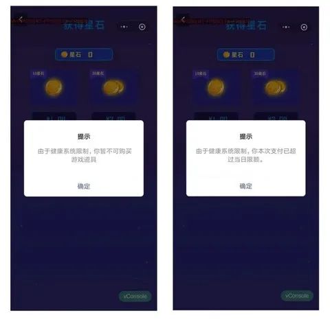 网易云罗永浩,罗永浩网易云音乐无线耳机