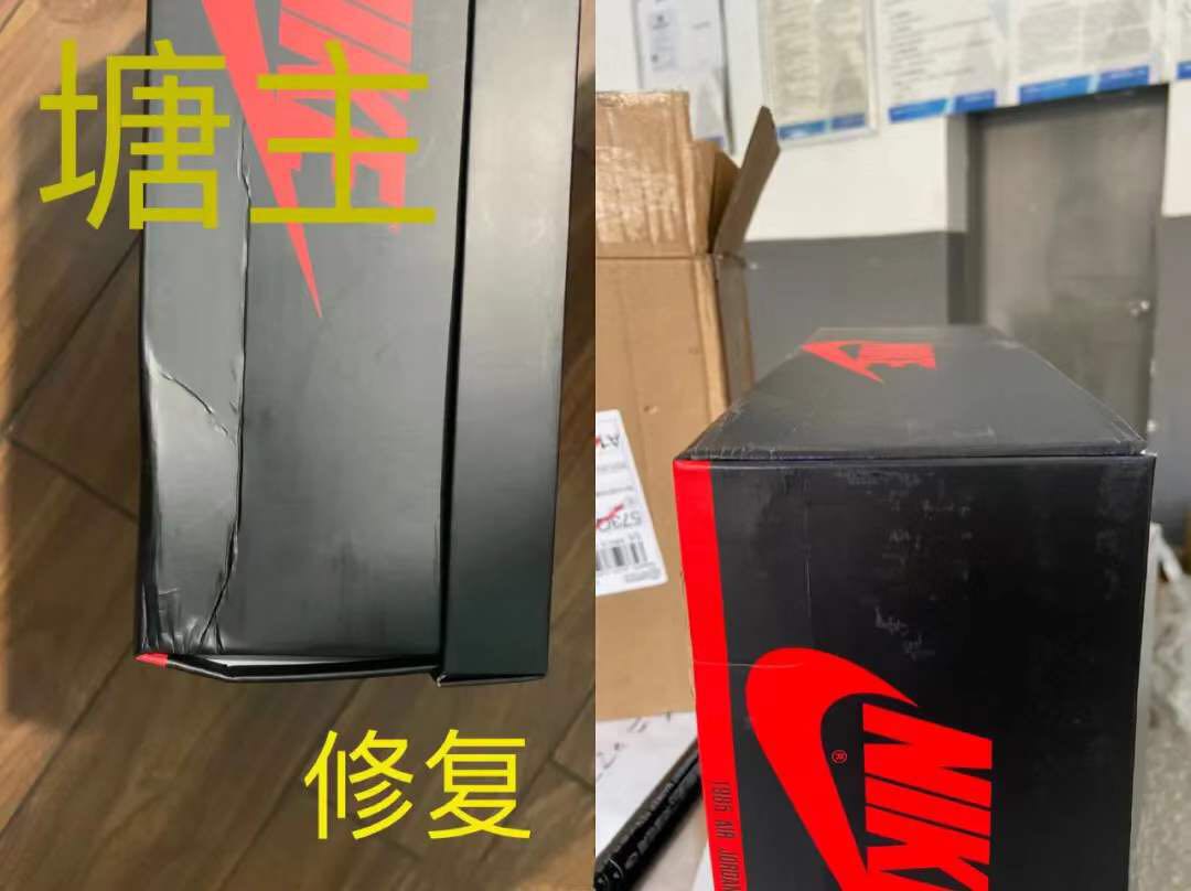 当弟弟们还在排队抢鞋的时候，*靠我**着这些千元鞋盒甩他们十年